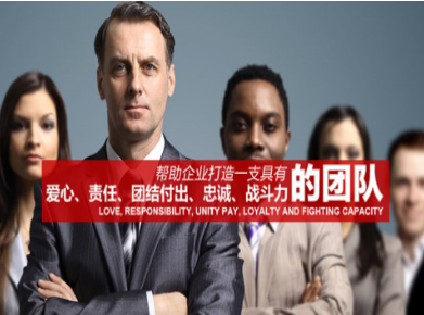 柳林要账公司